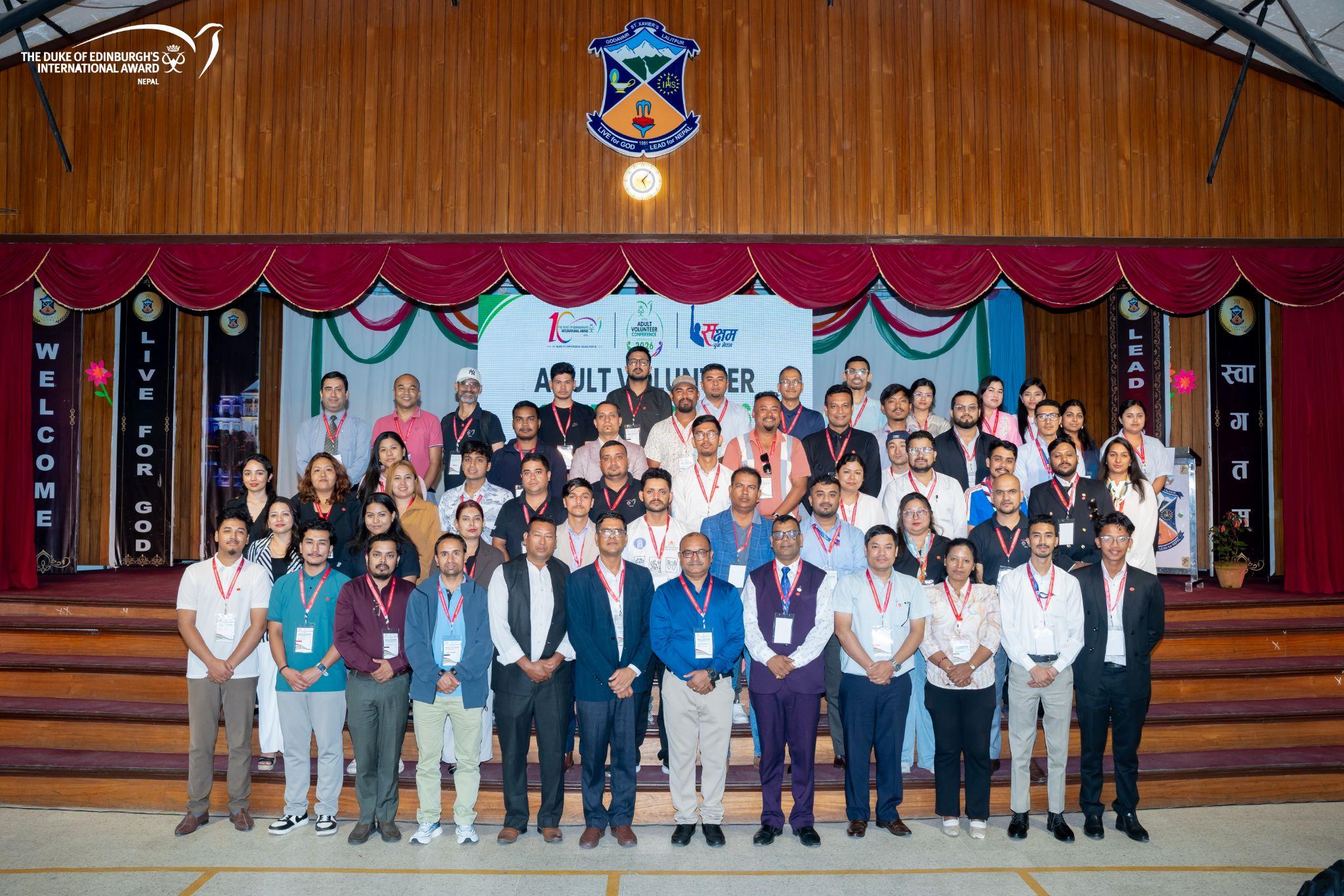 Award Leader training session